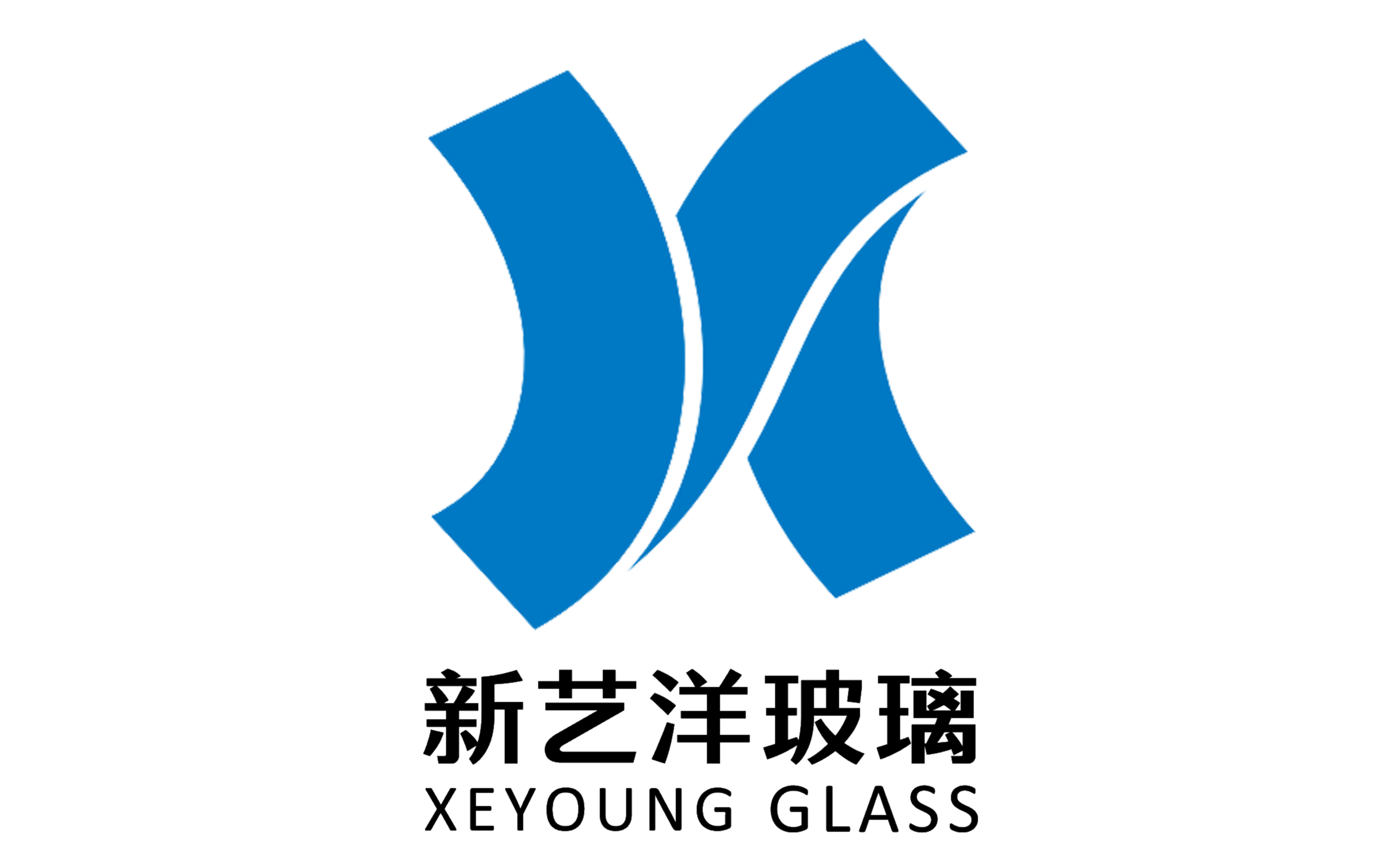广东新艺洋玻璃科技有限公司