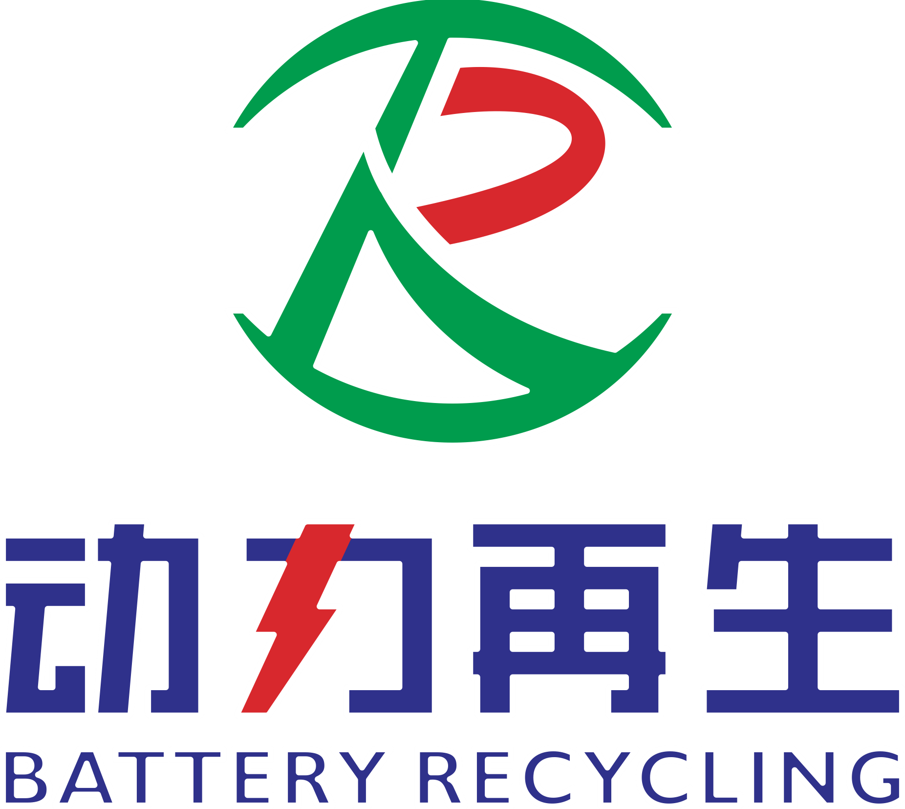 武汉动力电池再生技术有限公司