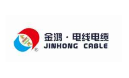 安徽省金鸿电线电缆有限公司最新招聘信息