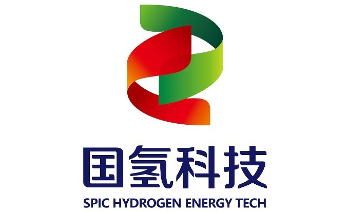 国家电投集团氢能科技发展有限公司最新招聘信息