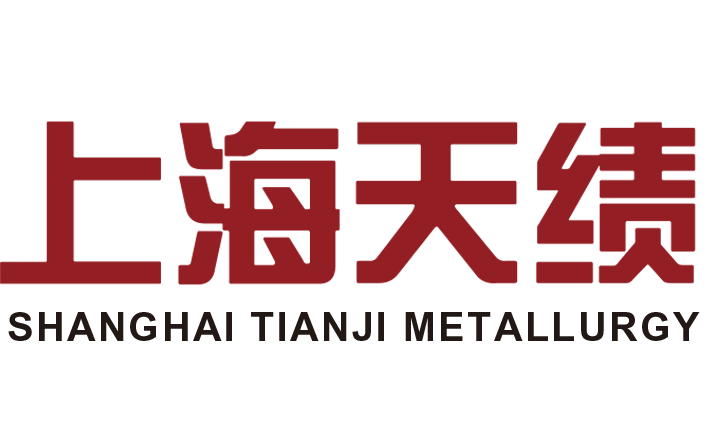 上海天績冶金工程技術有限公司最新招聘信息