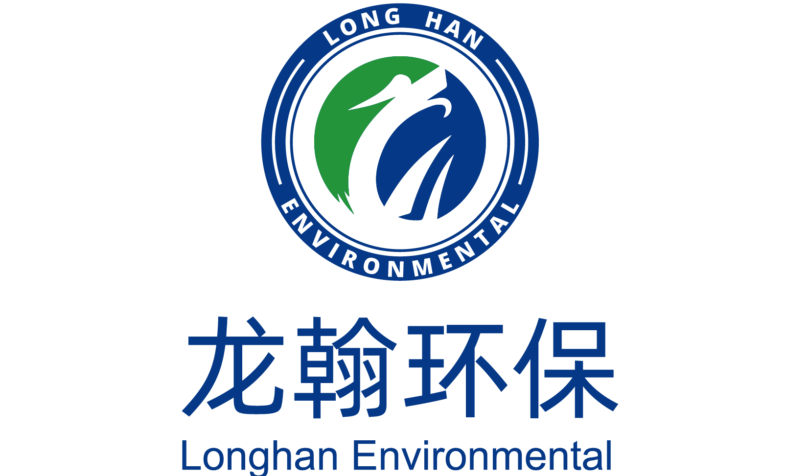重慶龍翰環保工程有限公司最新招聘信息
