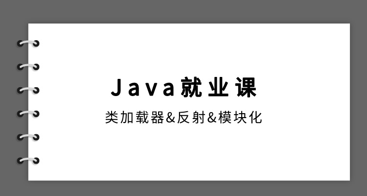 Java10-ģ黯